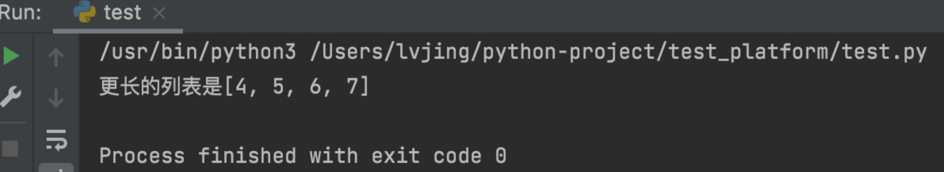 image-20220408152243257