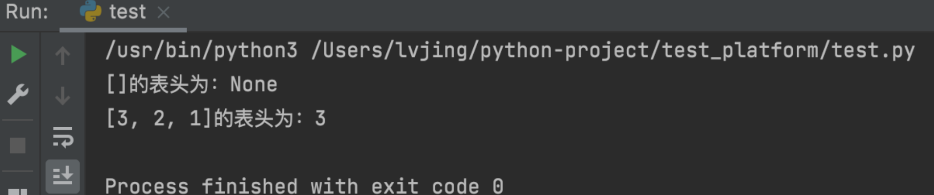 image-20220408152302774