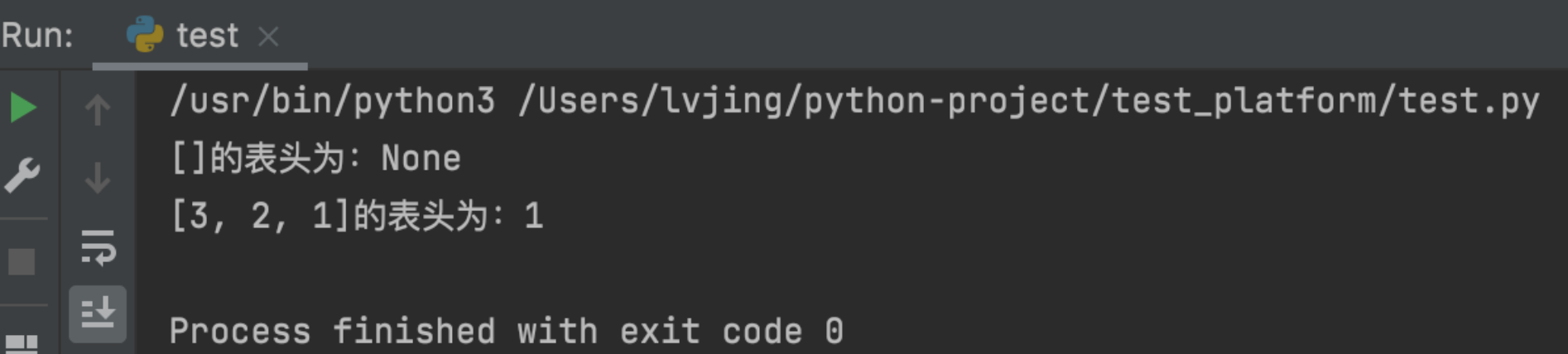 image-20220408152323231