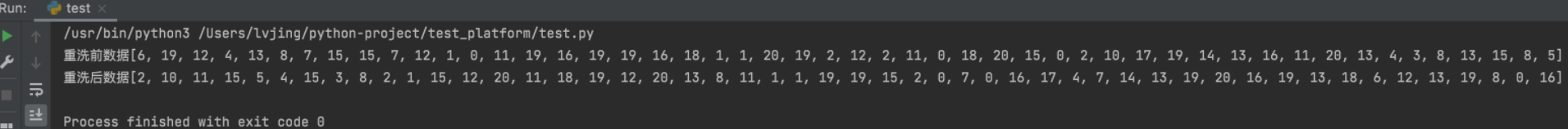 image-20220408152446046