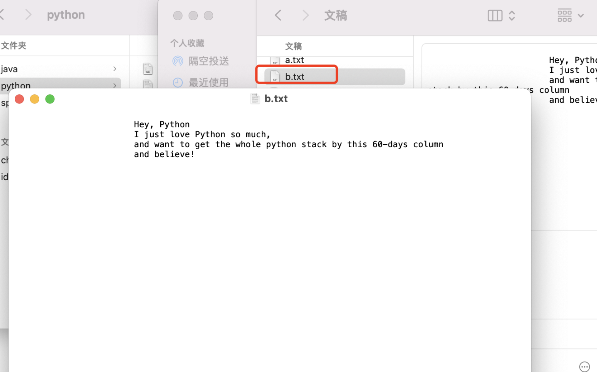 image-20220408154237322