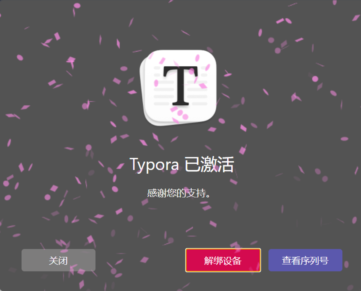 image-20220129110254845