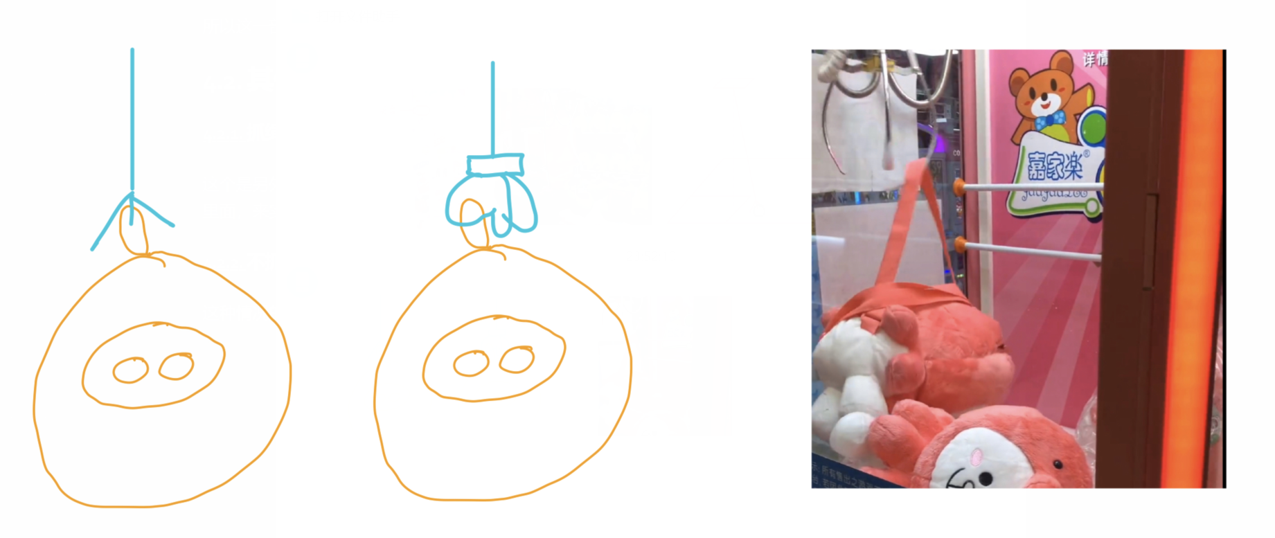 image-20220216235306906