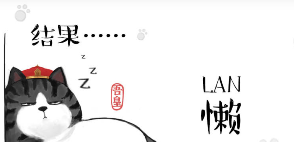 如何抓住一个娃娃