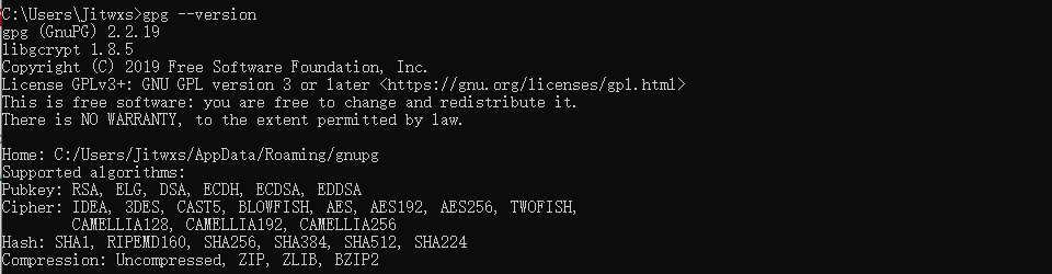 验证是否安装成功