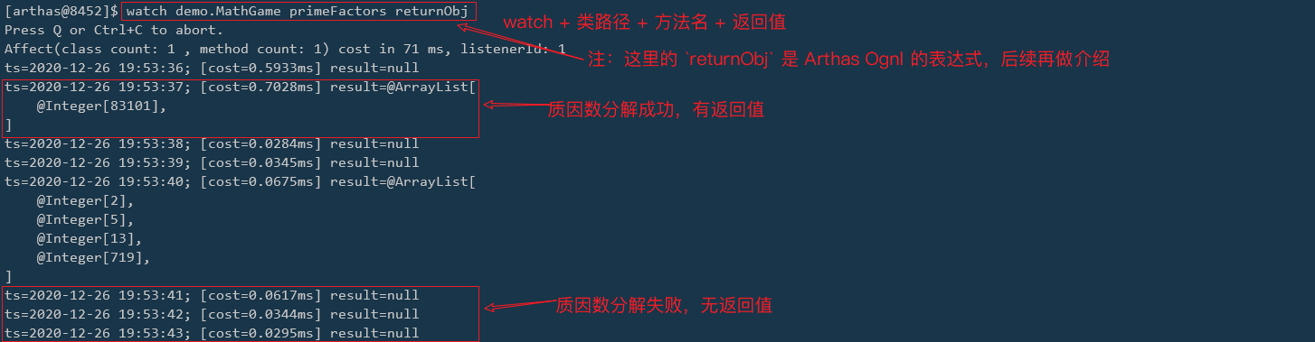 Arthas 初探 1 快速入门 Jitwxs