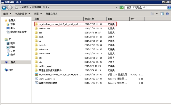 img https://cdn.jsdelivr.net/gh/jiuchan/pic1.blog.mulinux.com/windows/OOBE-1.jpg