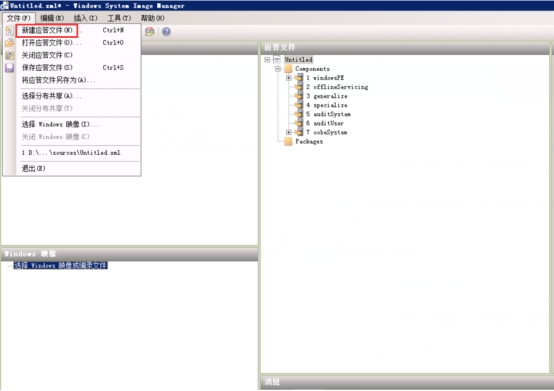 img https://cdn.jsdelivr.net/gh/jiuchan/pic1.blog.mulinux.com/windows/OOBE-3.jpg