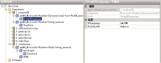 img https://cdn.jsdelivr.net/gh/jiuchan/pic1.blog.mulinux.com/windows/OOBE-5.jpg