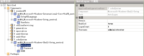 img https://cdn.jsdelivr.net/gh/jiuchan/pic1.blog.mulinux.com/windows/OOBE-7.jpg