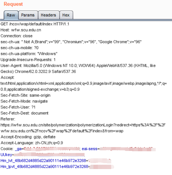 image-20211223145519568