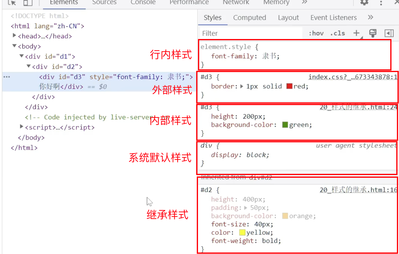 image-20241021233554086