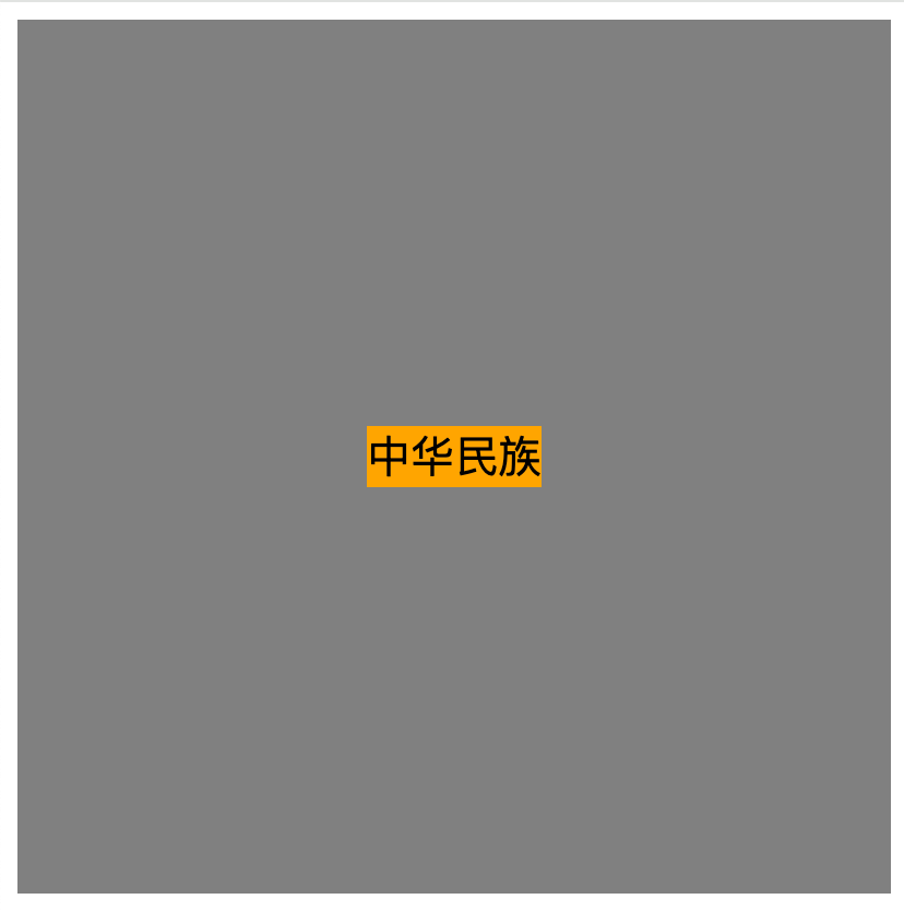 image-20241022001023570