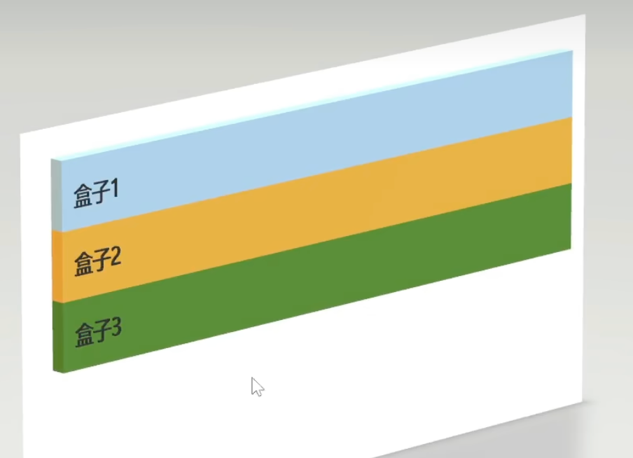 image-20241023225653087