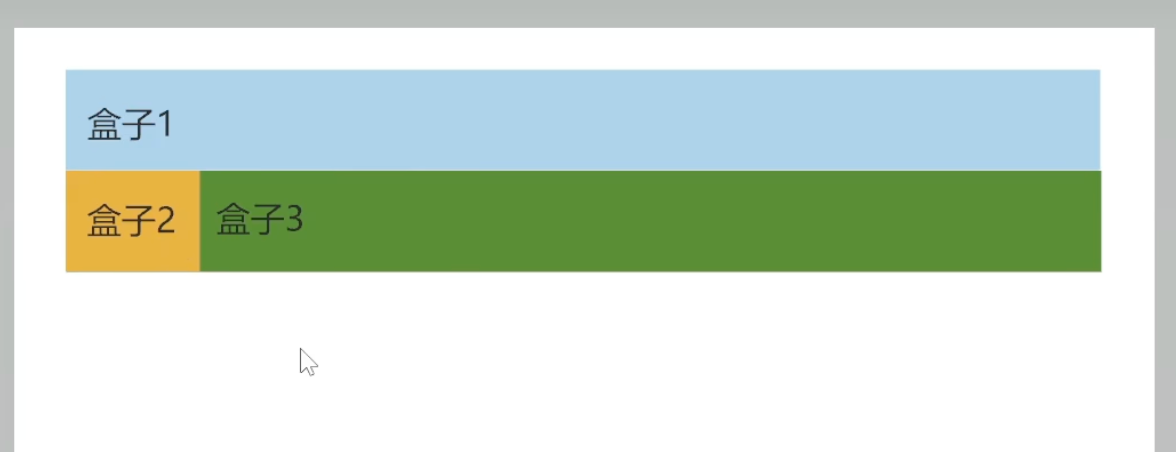 image-20241023225714940