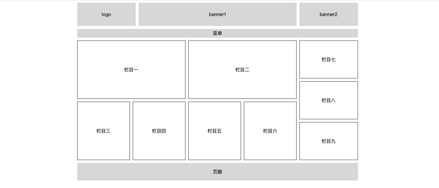 image-20241025092750788