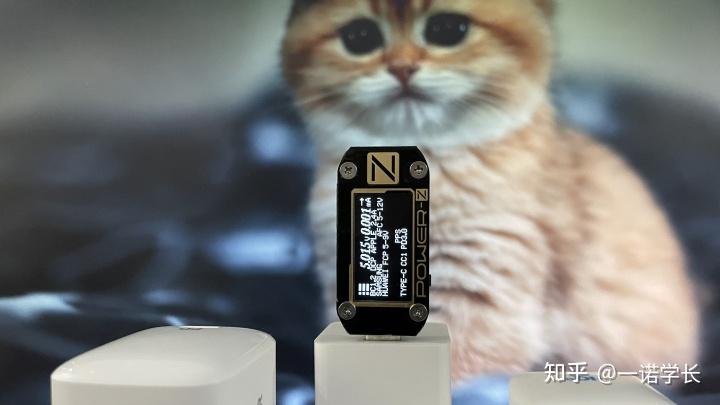 充电器协议测试