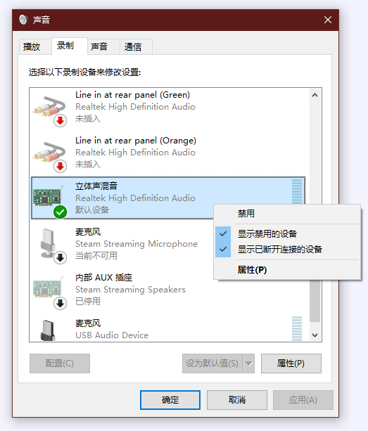 make-disabled-devices-visible