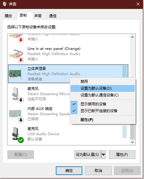 set-default