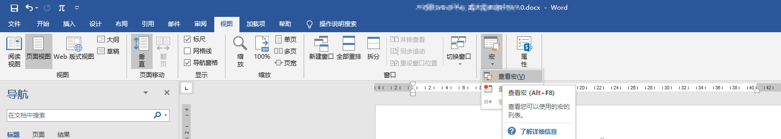 image-20220225163713431