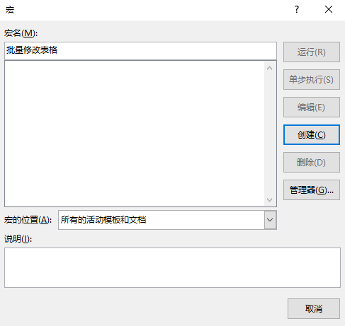 image-20220225163912937