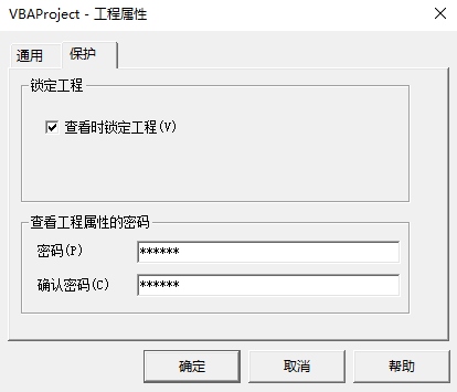 image-20220906092822608