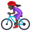 🚴🏿‍♀️