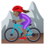 🚵🏾‍♀️