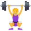 Эмодзи 🏋️‍♀️ JoyPixels