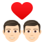 Эмодзи 👨🏻‍❤️‍👨🏻 JoyPixels