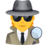 Эмодзи 🕵️ JoyPixels