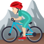 Эмодзи 🚵🏻‍♂️ JoyPixels