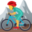 Эмодзи 🚵‍♂️ JoyPixels