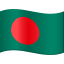 Эмодзи 🇧🇩 JoyPixels