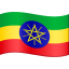 Эмодзи 🇪🇹 JoyPixels