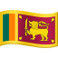Эмодзи 🇱🇰 JoyPixels