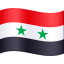 Эмодзи 🇸🇾 JoyPixels