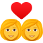 Эмодзи 👩‍❤️‍👩 JoyPixels