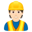 Эмодзи 👷🏻 JoyPixels