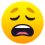 Эмодзи 😩 JoyPixels