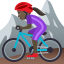 Эмодзи 🚵🏿‍♀️ JoyPixels