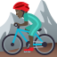 Эмодзи 🚵🏿‍♂️ JoyPixels