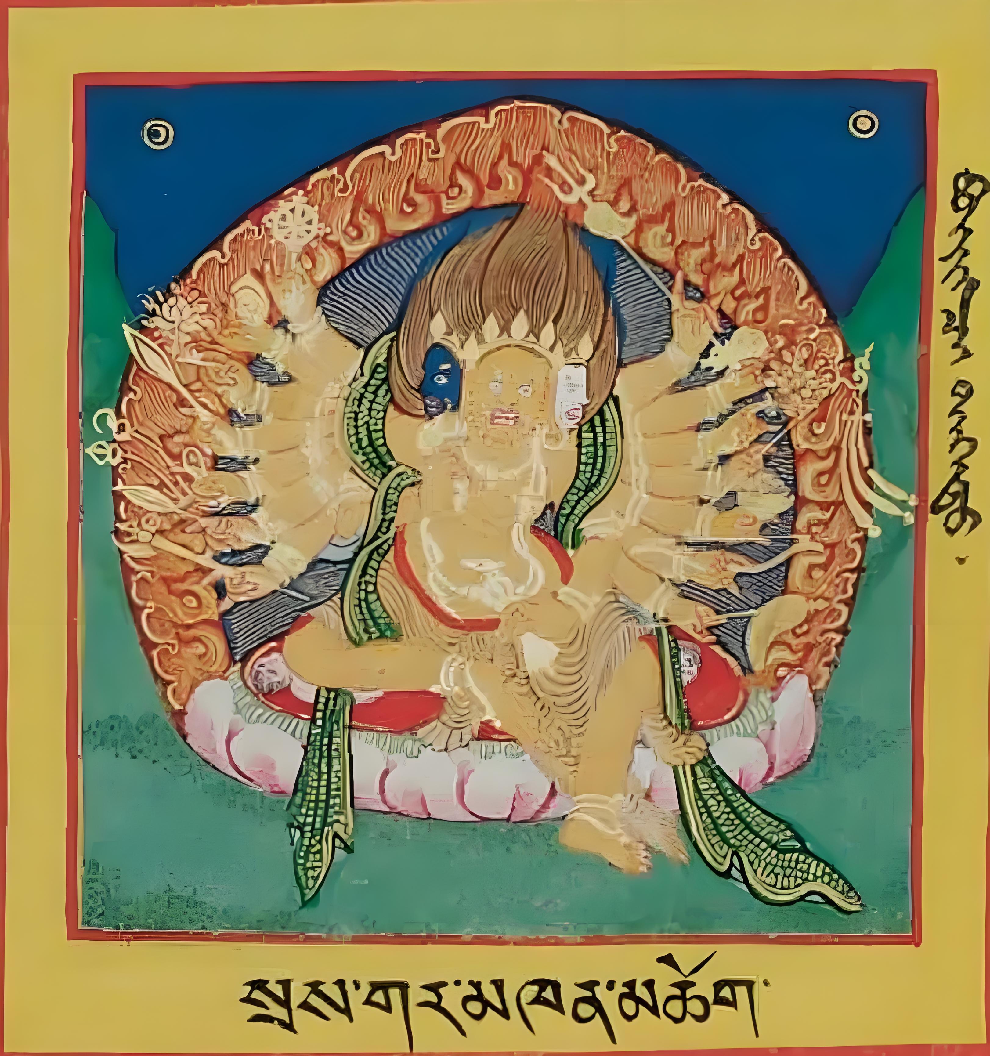天王子妙舞财宝 财宝天王护法
