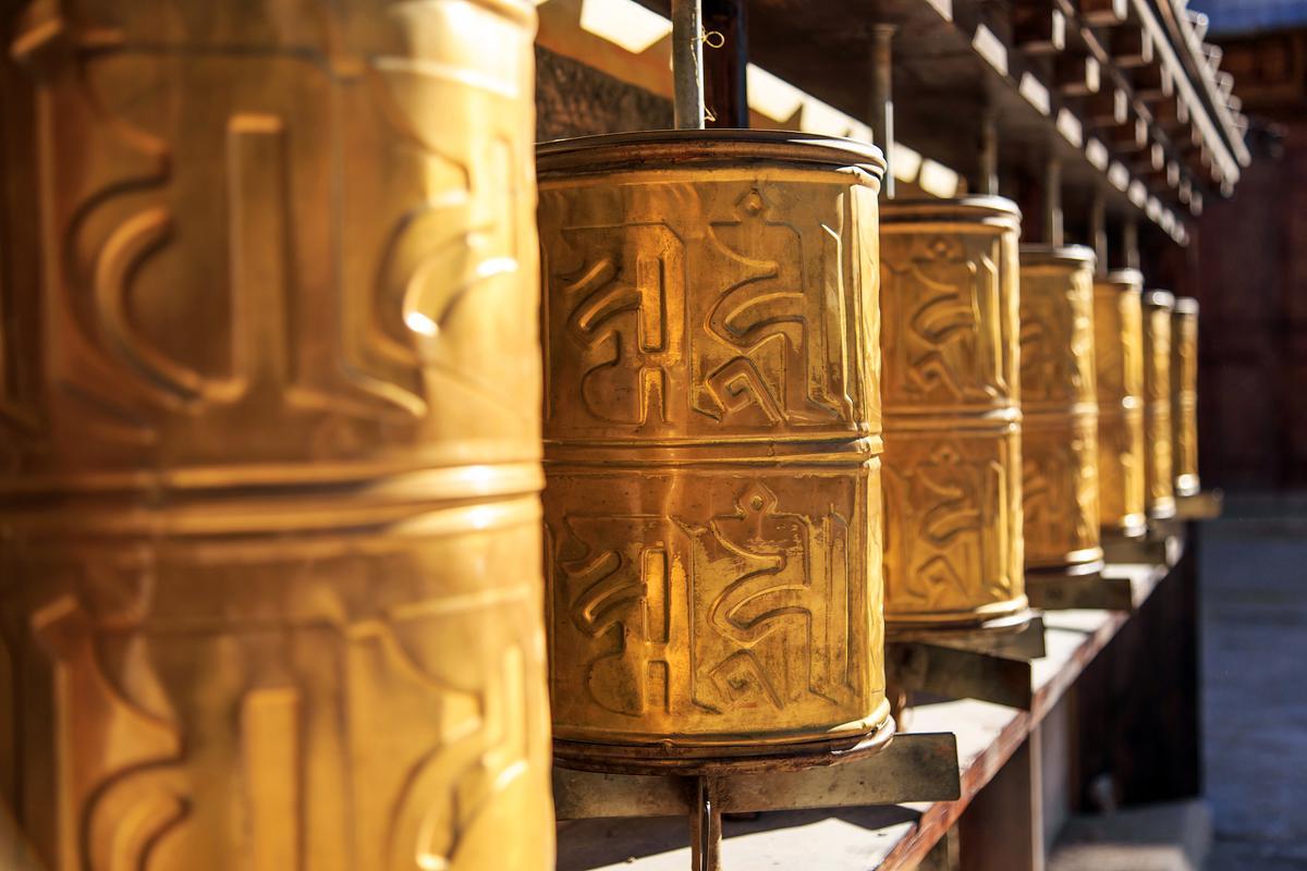 Prayer Wheels