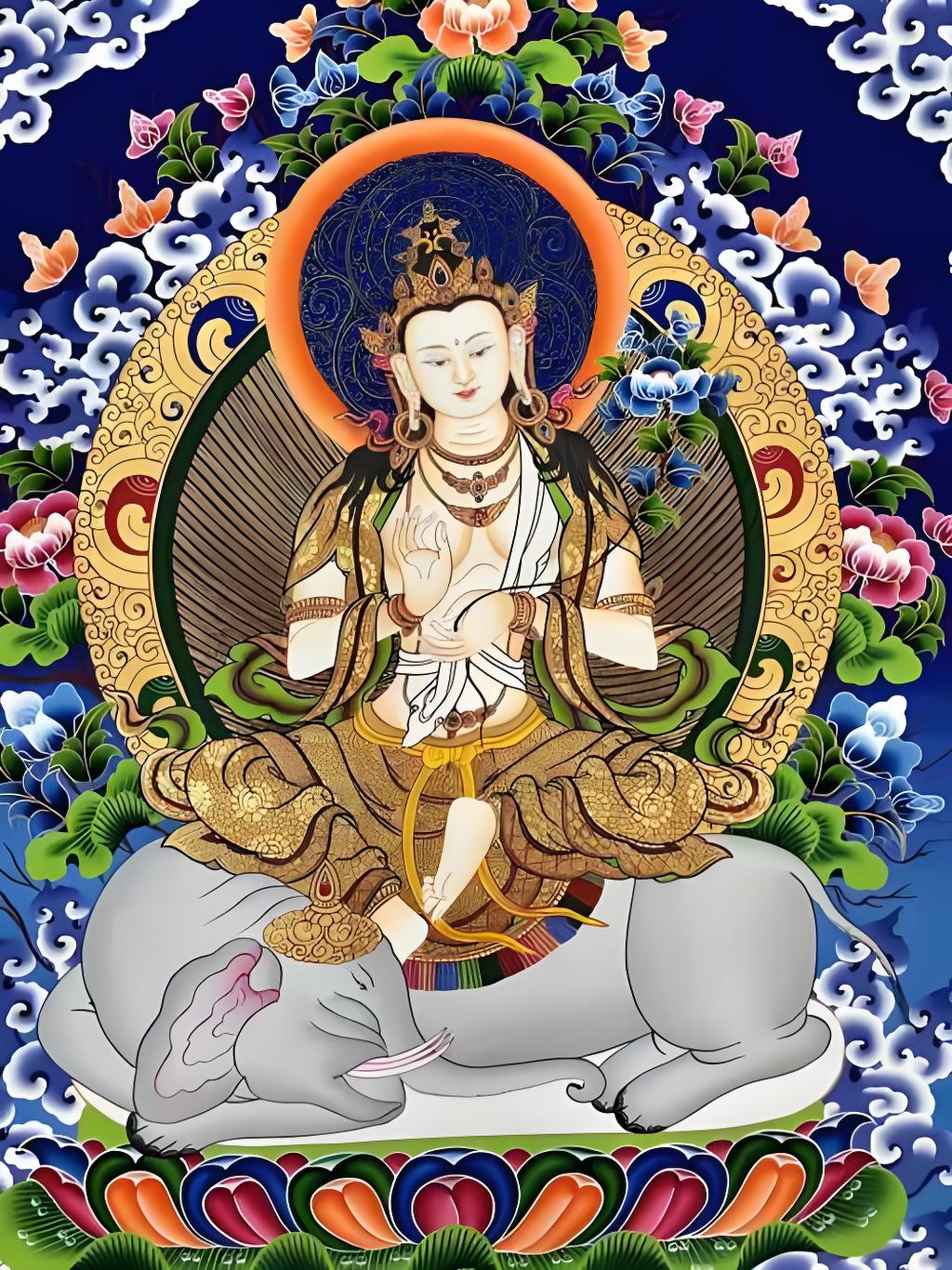 Samantabhadra Bodhisattva