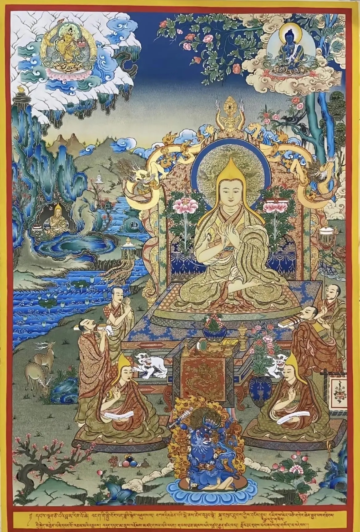 描绘了宗喀巴从玛尼珠希日那里得到幻象的情景。