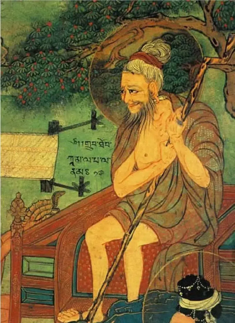 Metini