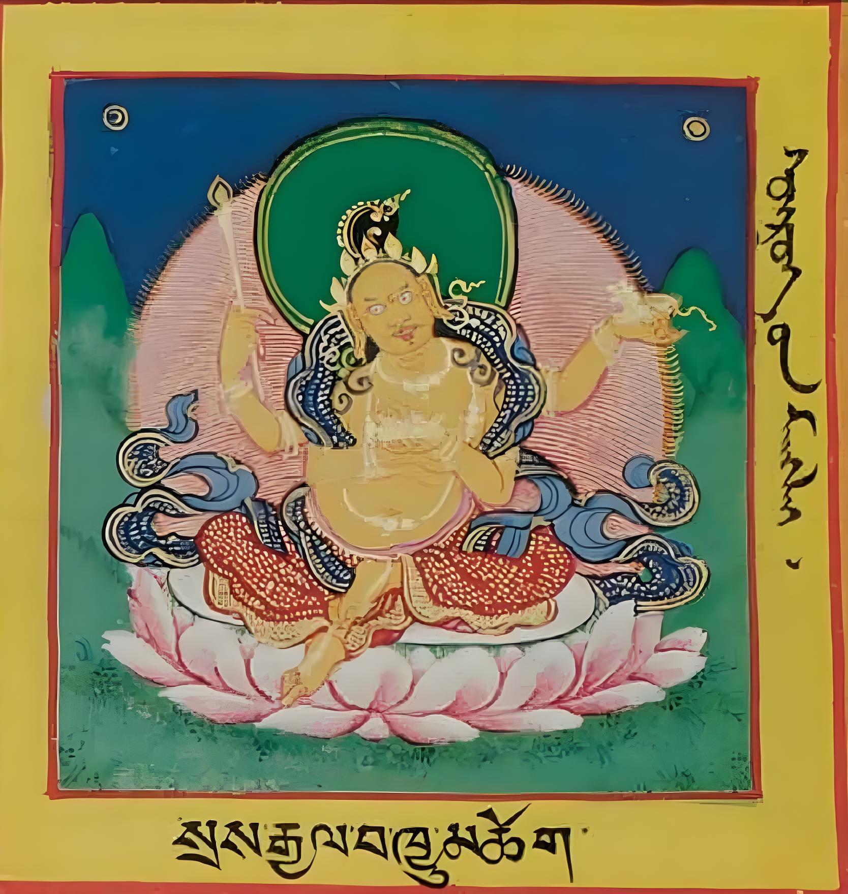 天王子吉娜萨巴 财宝天王护法