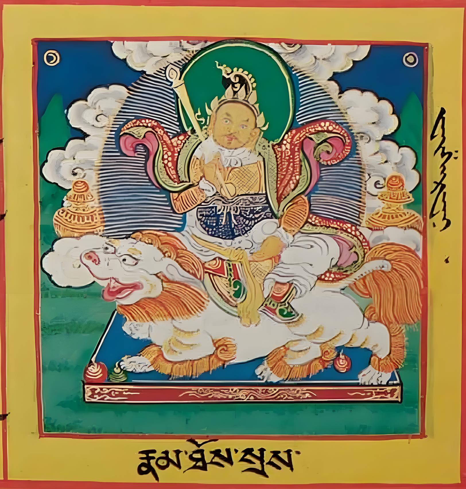 财宝天王（持橛）