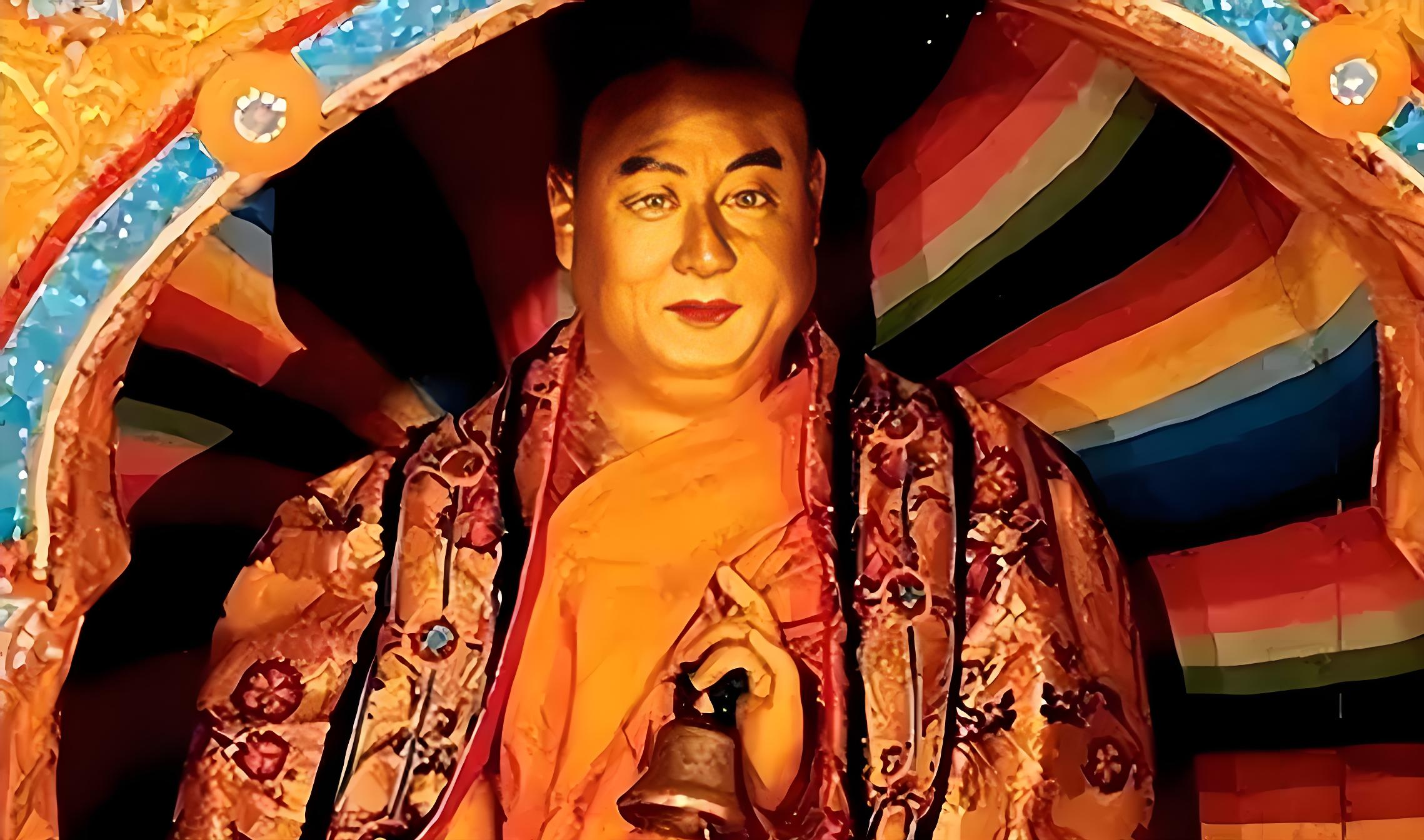 panchan lama